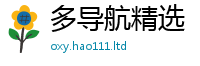 管家婆中特王中王比2025年正版资料免费最新版本大全